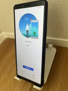 Xperia 10 II so-41A docomo ブルー