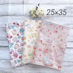ランチョンマット 25×35 女の子　ゆめかわ　ユニコーン　うさぎ　3枚