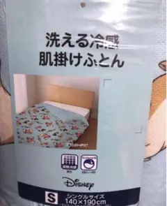 冷感肌掛け布団　チップ＆デール　ディズニー　寝具　新品　期間限定