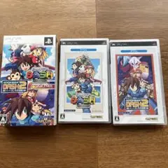 ロックマンDASH ロックマンDASH 2 バリューパック