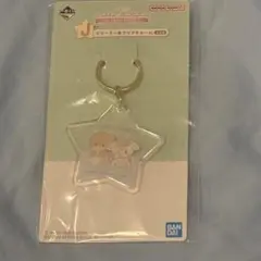 Item thumbnail for item c3ef2496-5b2c-43ea-a527-0a3a3b87b560