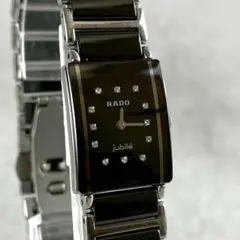 2025年最新】Rado jubileの人気アイテム - メルカリ