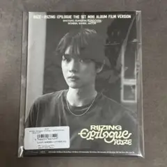 RIIZE Epilogue FILMver.ソンチャン(封入トレカなし)