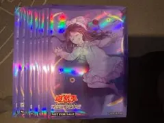 遊戯王 夢見るネムレリア 海外限定スリーブ 50枚【未使用】