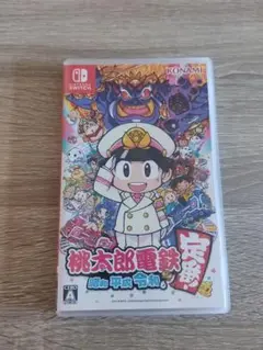 【中古品】桃太郎電鉄 ~昭和 平成 令和も定番! ~ 桃鉄 Switch