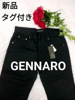 2025年最新】GENNARO メンズ デニム・ジーンズの人気アイテム