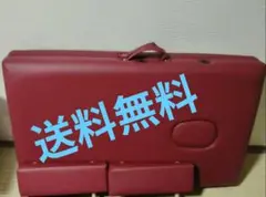 マッサージベッド 折り畳み式　木製赤　施術用