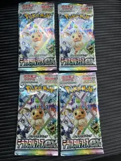 ポケカ 新品未開封品 テラスタルフェスex　4パック