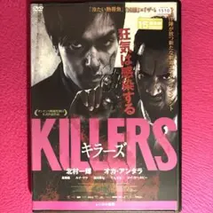 ※新品ケース交換済み　「その男,凶暴につき」「ソナチネ」DVD2巻セット 2025年最新】Happinet CD・DVD・ブルーレイの人気アイテム