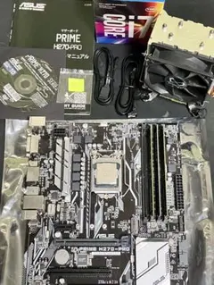 Core i7 7700+H270+DDR4 32GB+CPUクーラー