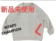 WTAPS champion reverse weave サンドベージュ