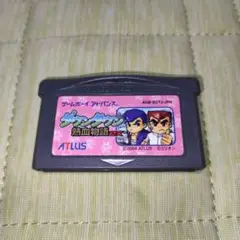 くにおくん　ダウンタウン熱血物語ex ゲームボーイアドバンス