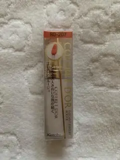 Item thumbnail for item 6b0e9502-5edb-4cde-a847-996edca125de