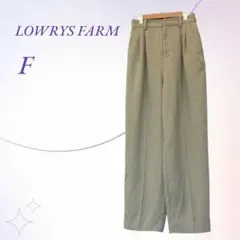 ローリーズファーム／2タック テーパードパンツ ウエストゴム