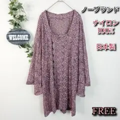 Item thumbnail for item bbaafe78-60a9-45cb-9072-ac1dd73c7fa8