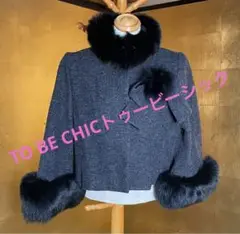 【TO BE CHICトゥービーシック】ショートコート