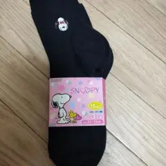 スヌーピー 靴下 3足組 23~25cm