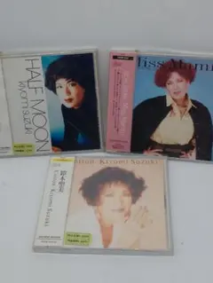 鈴木聖美 旧規格2タイトルセット「WOMAN」「HALF MOON」帯付属 Amazon.co.jp: HALF MOON: ミュージック