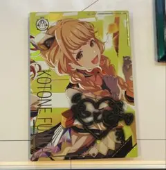 アイドルマスターツアーズ 藤田ことね SSR パラレル