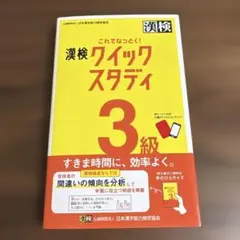 Item thumbnail for item a3a35b90-3121-4745-873e-ab9ddec9edca