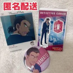 【匿名配送】名探偵コナン 大和敢助 ミニアクリルスタンド 缶バッジ エモカ