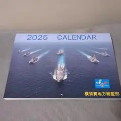 海上自衛隊横須賀地方隊創立60周年 記念焼酎/記念メダル/ポストカード/チョロQ Amazon.co.jp: Blue Impulse ブルーインパルス 創設60周年