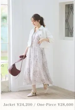 レッセパッセ　ワンピース