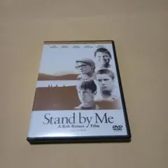 送料込 スタンド・バイ・ミー DVD 本編 映像・音声特典入り