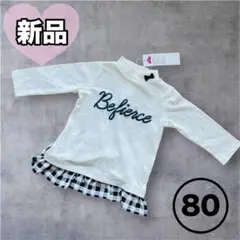 Item thumbnail for item bc960a6b-2c06-4344-88e4-cf12eb3f7cc9
