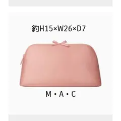 【期間限定】M・A・Cノベルティ　ピンク　ポーチ