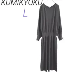 Item thumbnail for item 26b5cd7b-7119-45d8-b220-6fd10096f186