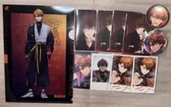 Item thumbnail for item 8b8f6718-5706-4a3c-bb29-1d182ccd0992