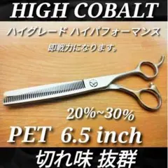 Item thumbnail for item 375b3d62-34f9-4499-a752-f07411aa6a10