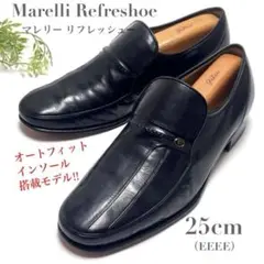 美品 マレリー ビジネス シューズ ローファー 革靴 ブラック 黒 25cm