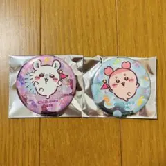 ちいかわパーク ホログラム缶バッジ モモンガ、古本屋