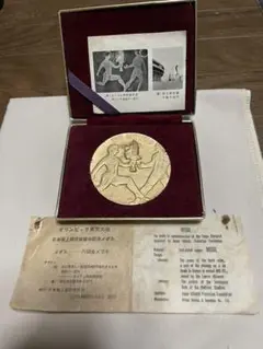 ⑧1964年　東京オリンピック　金　銀　銅　メダル　記念メダル 大量セット 2025年最新】1964年 東京オリンピック記念メダル 金 銀 銅の人気