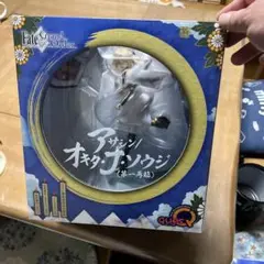 2025年最新】Fate/Grand Order アサシン/オキタ・J・ソウジ(第一