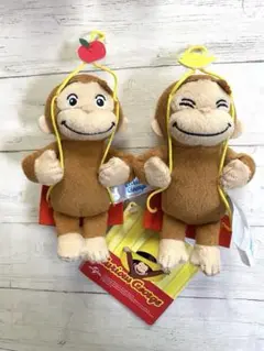 おさるのジョージ　ぬいぐるみ　ブランコver. 2種セット