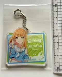 学園アイドルマスター　学マス　アクリルキーホルダー　ローソン　紫雲清夏
