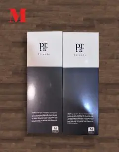 新品 2足 Pitsole 正規品 ピットソール Mサイズ