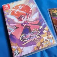 Switch 百剣討妖伝綺譚 通常版　特典付き