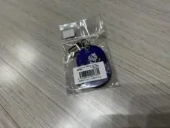 ブルーロック 玲王 キーホルダー