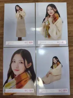 は7∶　櫻坂46　谷口愛季　マフラーコーデ　生写真 4枚コンプ