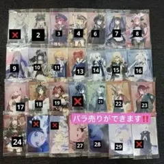 ぶんぶくさん専用