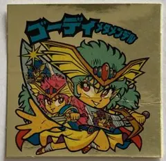 ゴーディメタメンデル　28弾ヘッド　ビックリマン ゴーディメタメンデル はがし済み / ビックリマンチョコ 28弾