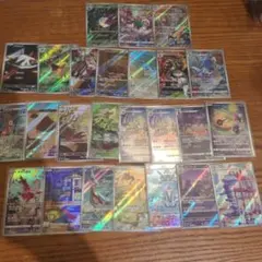 ポケモンAR CHR 25枚セット