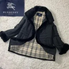 ☆激レア☆ Burberry ダウンコート ラビットファー ノバチェック 女性用