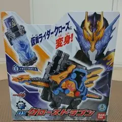 Item thumbnail for item e6fff2ca-99a6-4df5-8864-6d0321279d2d