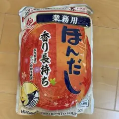 味の素　ほんだし かつおだし　業務用 1kg