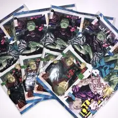 最強ジャンプ　6月号　付録　4セット